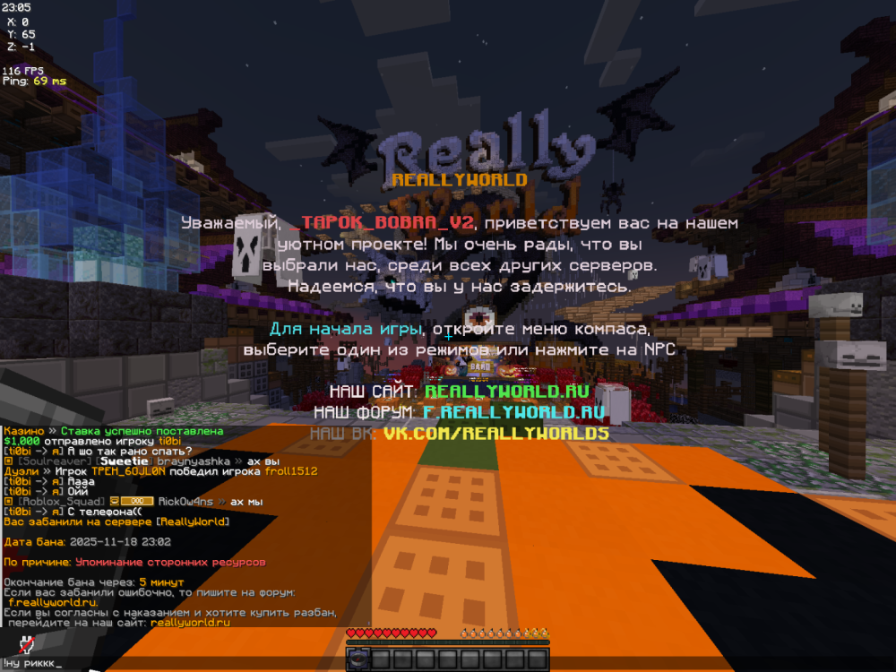 image.thumb.png.033a54e94491a298cc37263daeec8b8a.png