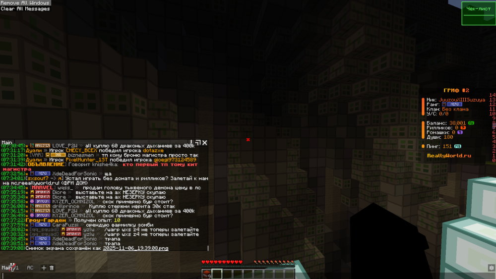 image.thumb.png.0356c33cacbb3032882dc2ad15e91b68.png