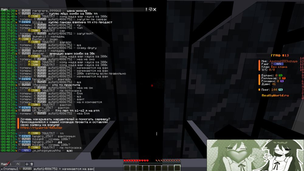 image.thumb.png.05e5b86416c3be4c1dfd051164b4a3d2.png
