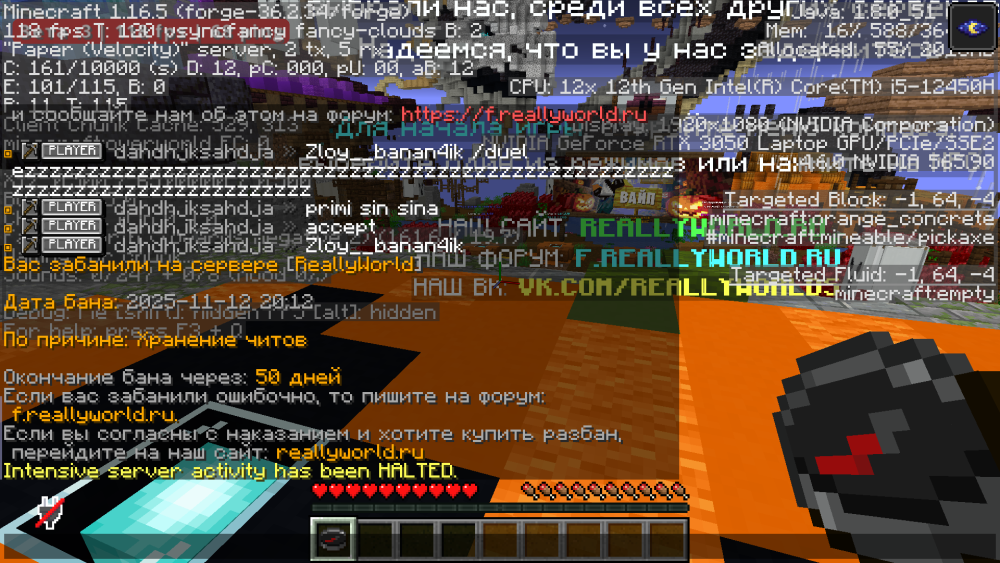 image.thumb.png.09c8965eea0f1f6ef80e0d9428e9b6f6.png