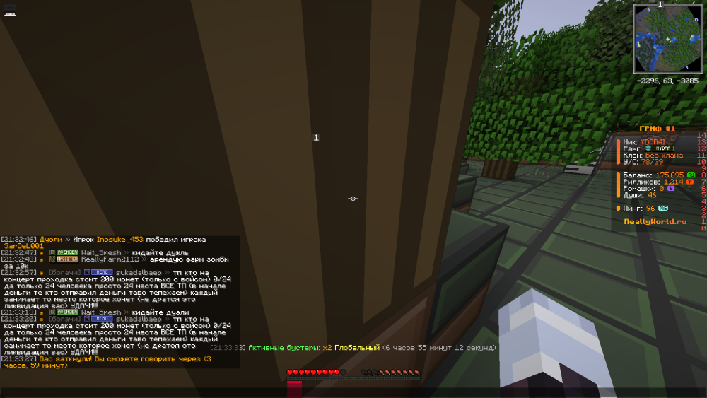 image.thumb.png.0c6c3dc74b1881cd05053f7fb5d8ccc6.png