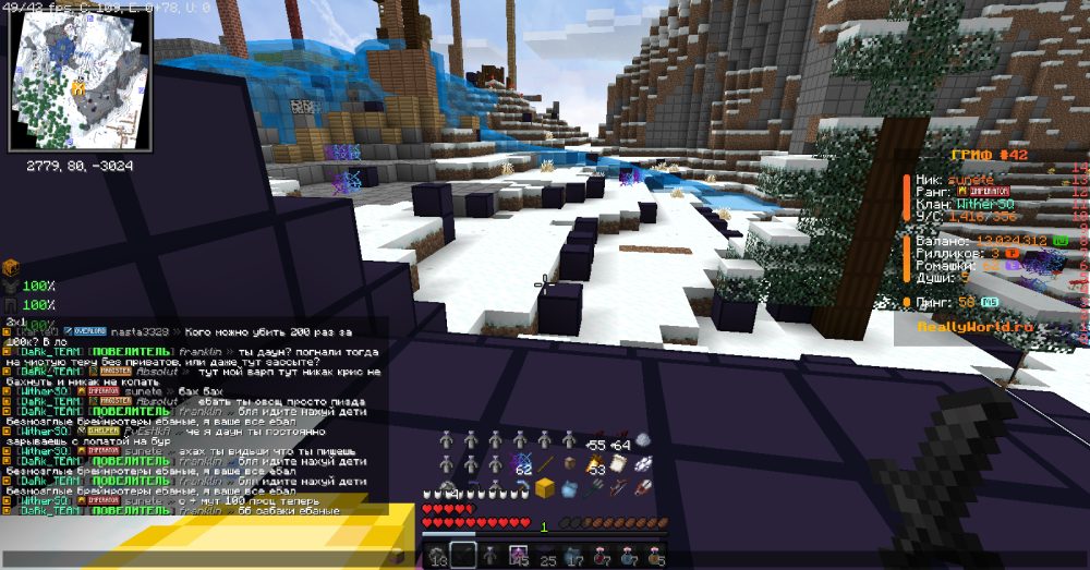 image.thumb.png.0c7882e635011375641ac6c2d1770797.png