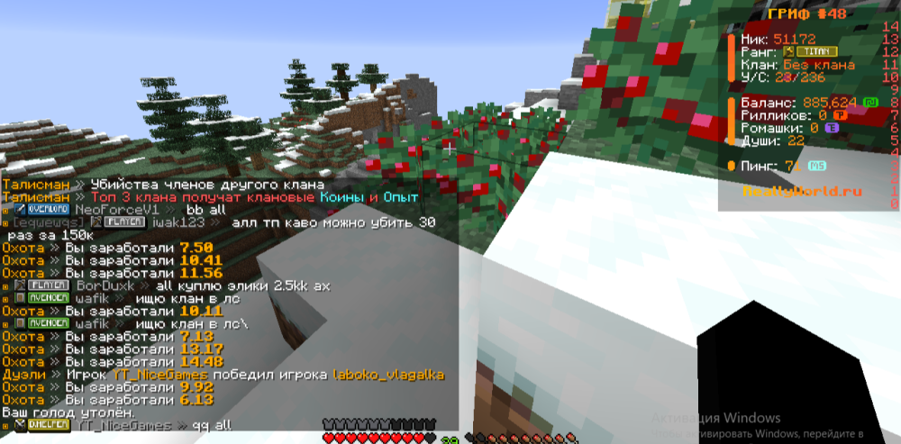 image.thumb.png.0fc024aa8e29032af20b7542847c957a.png