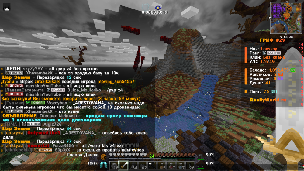 image.thumb.png.13af7d90ded63f5410b2f73024bf727e.png