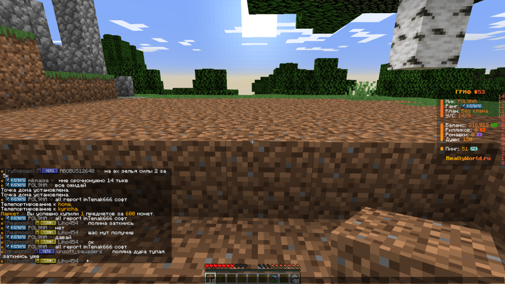 image.thumb.png.13caf53e2abed29e74f33b40f3de9390.png