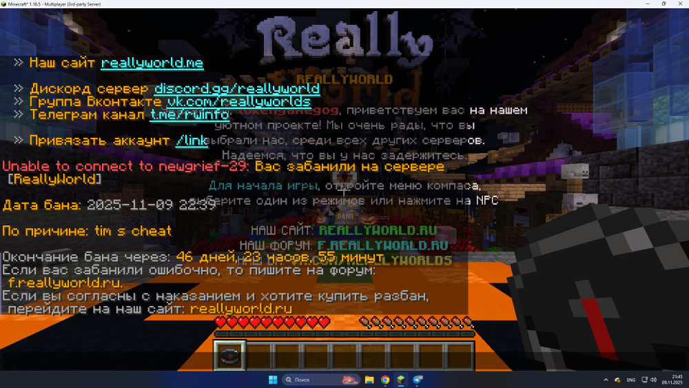 image.thumb.png.173d5fac7460230e9a65976213211022.png