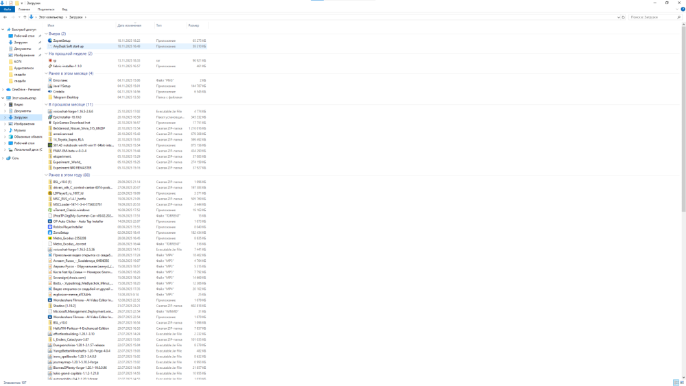 image.thumb.png.18afa9105d36f9277d441390f1e342e9.png