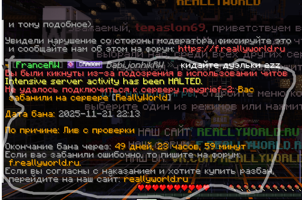 image.thumb.png.1936e18e5b5ce4d883762f60da18b764.png