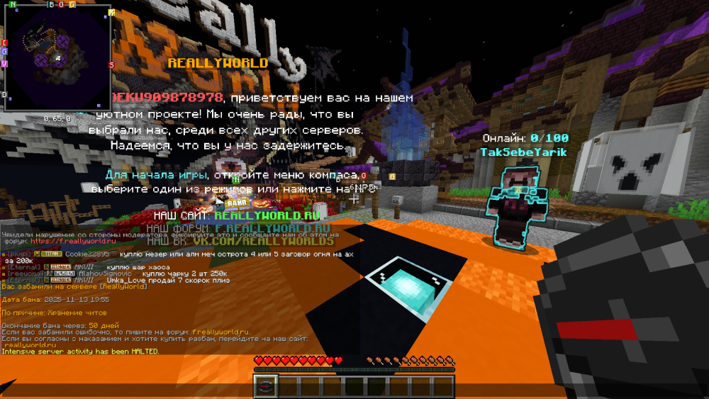 image.thumb.png.196560d0c917d64a34df5baa70083465.png