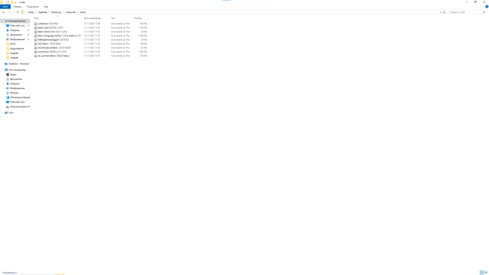 image.thumb.png.19d06bc8c394a64db8f9716a03f3c2c0.png