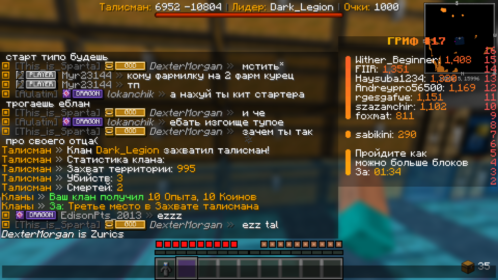 image.thumb.png.1d310bcf27ad2d6fe910468fad454abe.png
