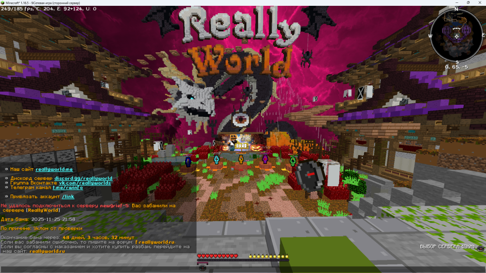 image.thumb.png.1f7d6ae27d45c7c7d291b8d919c35ee8.png