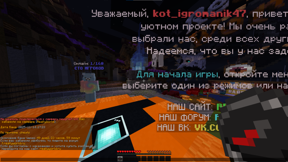 image.thumb.png.213a3a09db6863fbf0a046817b821760.png
