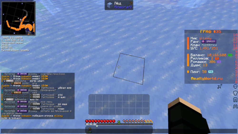 image.thumb.png.21c26de7a569cc9bd7e4db90eaa992a9.png