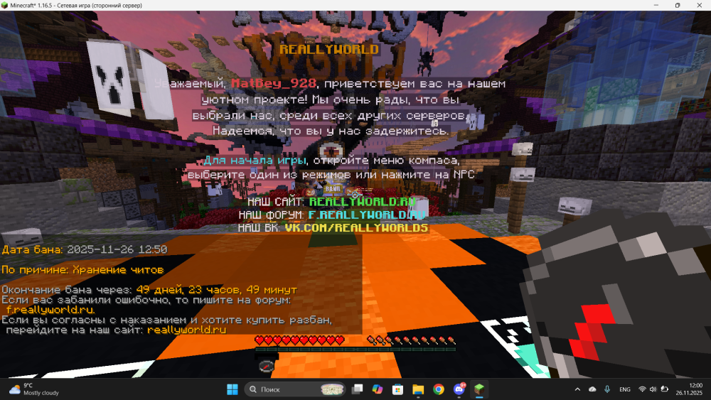 image.thumb.png.242cf355e973acba4770fe5e2bc45406.png