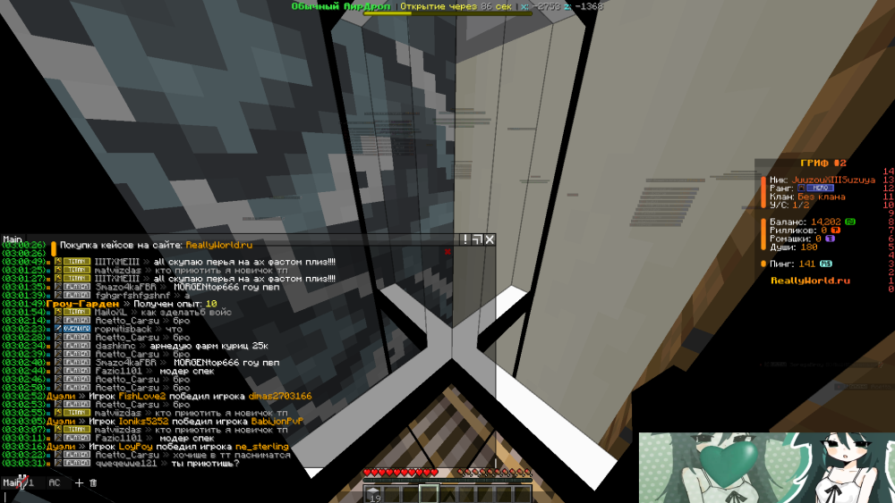 image.thumb.png.25180a49a8c0ad7d9e97792ff4b3f386.png