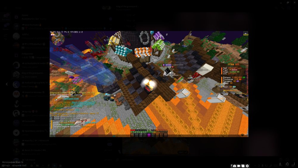 image.thumb.png.26c483c263c0309c9db4331bf10d216a.png