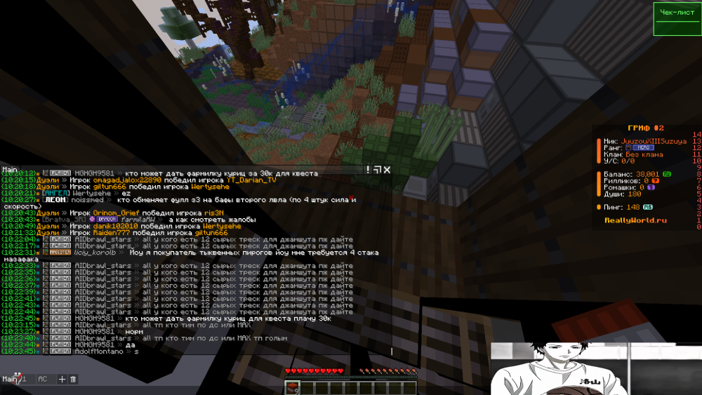 image.thumb.png.274204b85767caa2acd3f36a7286fa9d.png