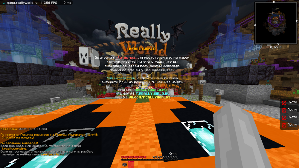 image.thumb.png.2764ed778fdfe19b58064e269f75c9d6.png