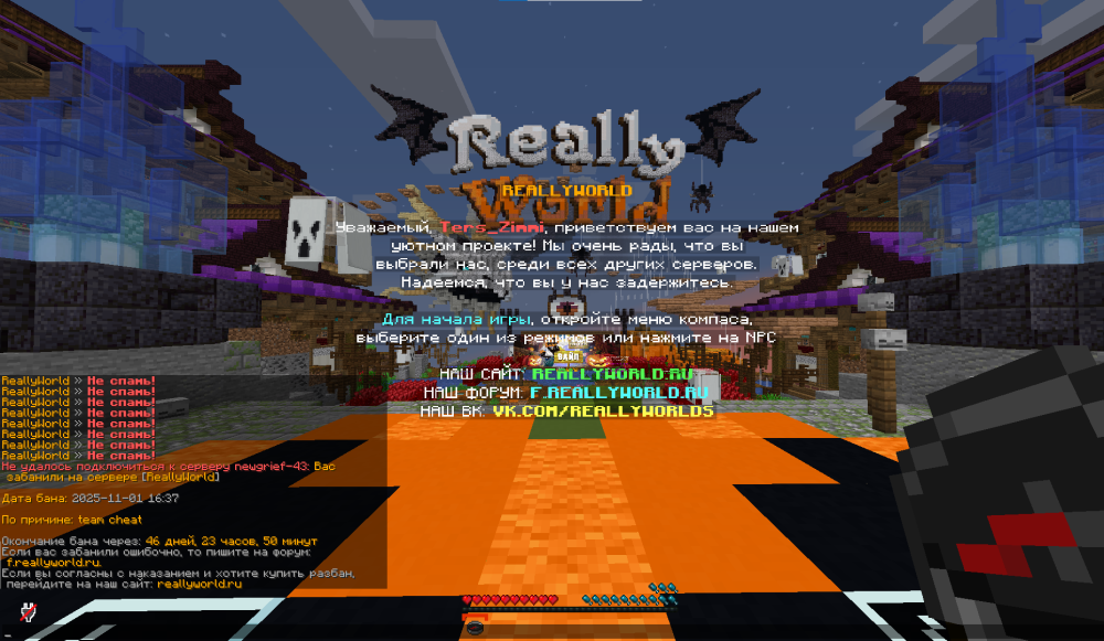 image.thumb.png.27a0dc08df821e40244c025dc45f12ba.png