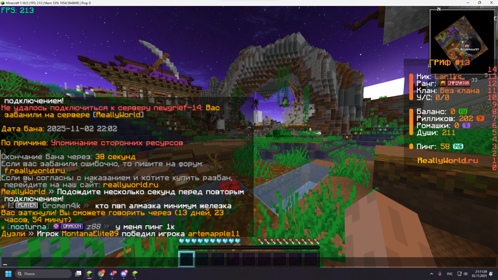 image.thumb.png.293d2919e5e1c5b048e9eb01e1a648e2.png