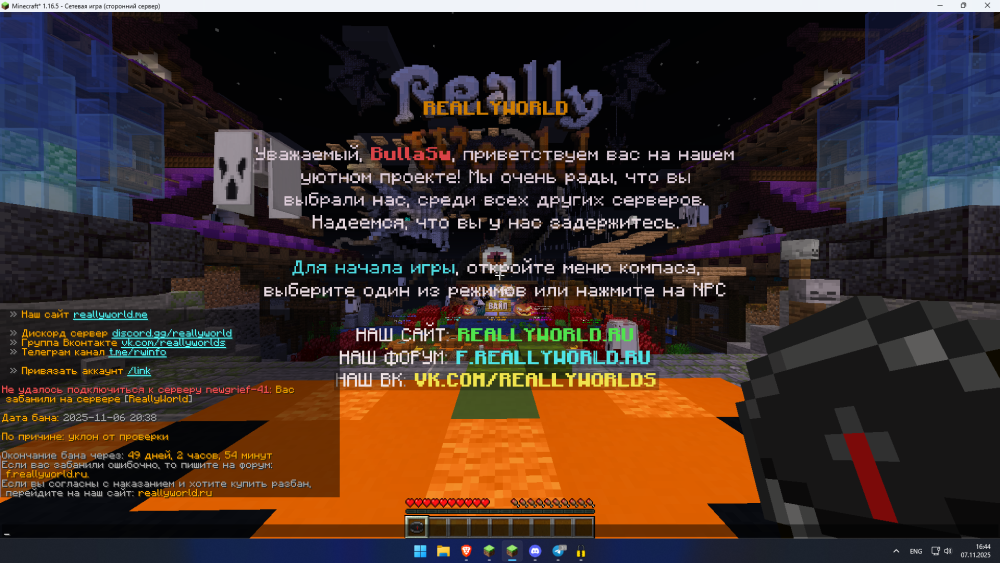 image.thumb.png.2a2b69a8147d898ef7641cb25e874799.png