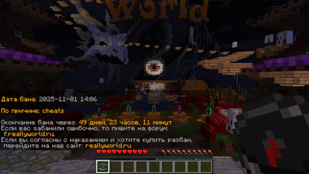 image.thumb.png.2c31e6686e5c56e341768d72e74a52a9.png