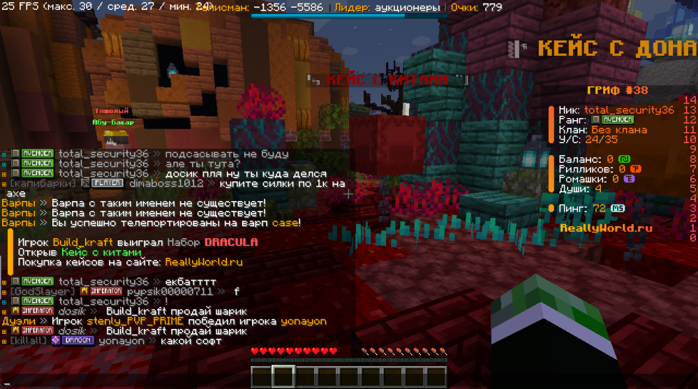 image.thumb.png.2c95220bf89e76af2140ed1a103d311a.png