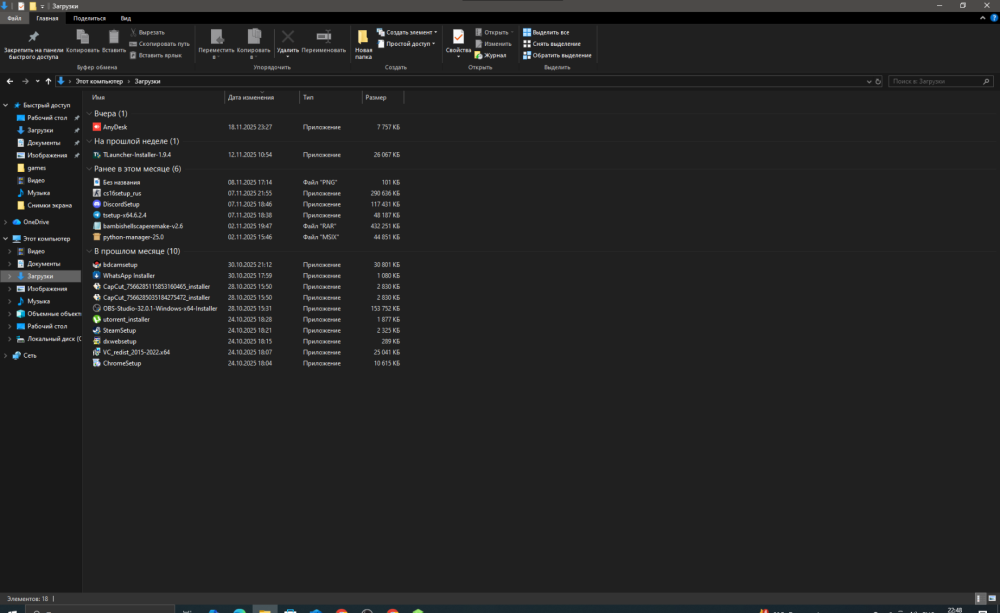 image.thumb.png.2ccd3b2ffef2fdddd853ccf3077207f4.png