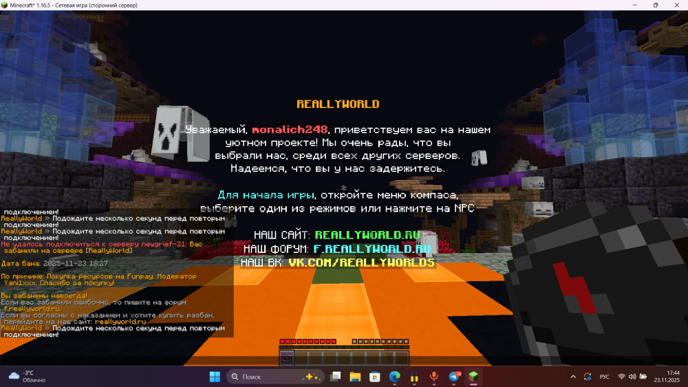 image.thumb.png.2dcc15d6f59f7796b13ffcb8755f5b14.png