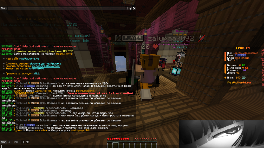 image.thumb.png.2edd7e2118ba382b8edae810d38056ff.png