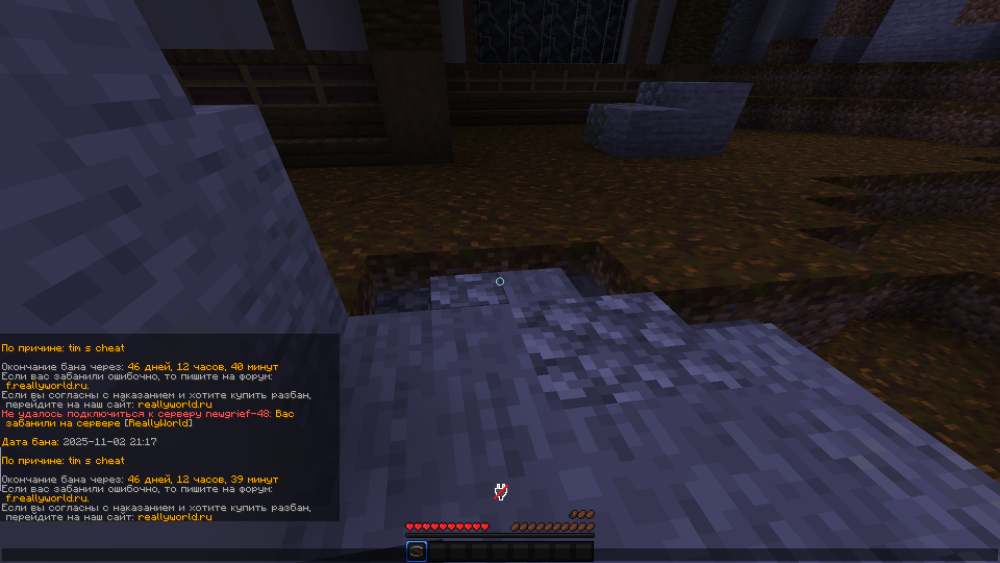 image.thumb.png.3089ee7d35dd058b38f73b31b708e309.png
