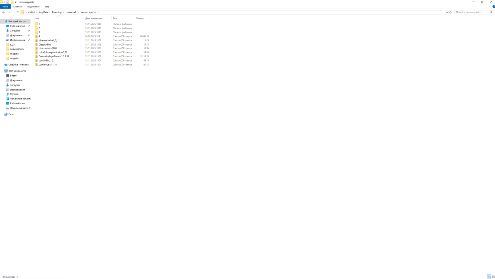 image.thumb.png.31b9dd5f57ac947d2e58f5f7b5986e8c.png