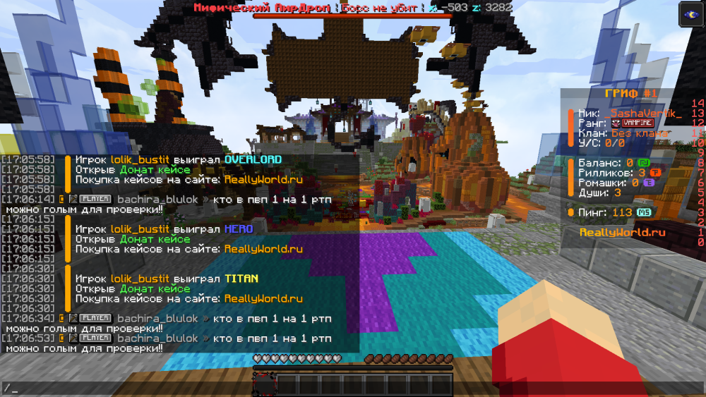 image.thumb.png.32da2f30d8fd9038d598bdf6e8f9a162.png