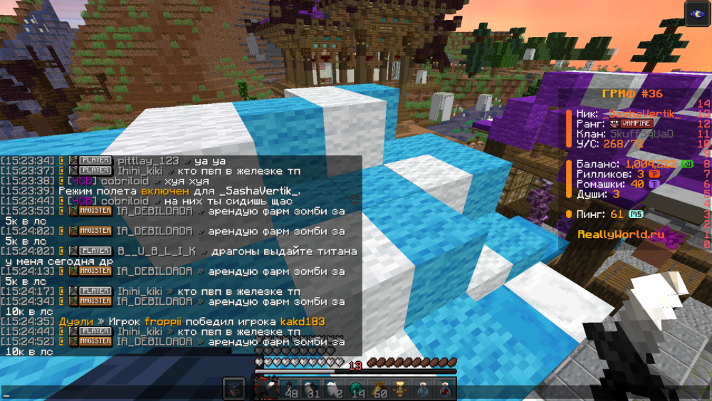 image.thumb.png.35602a5e5bb0acbc748d3fd3e92e43d2.png