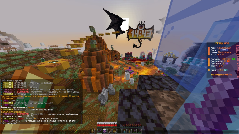 image.thumb.png.3684e51d3b11f56c4e66fa13869eb8e6.png