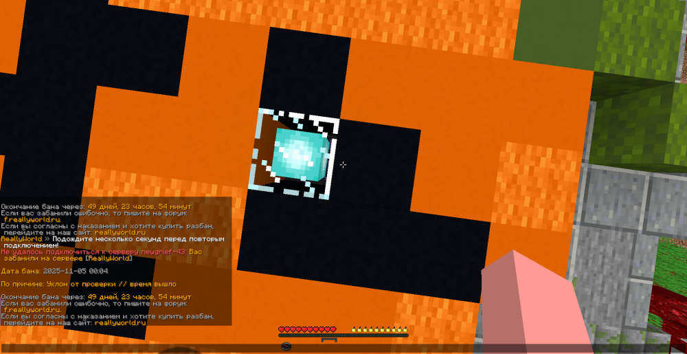image.thumb.png.377a8025aa7fcb3cbf29c72582b0f35d.png