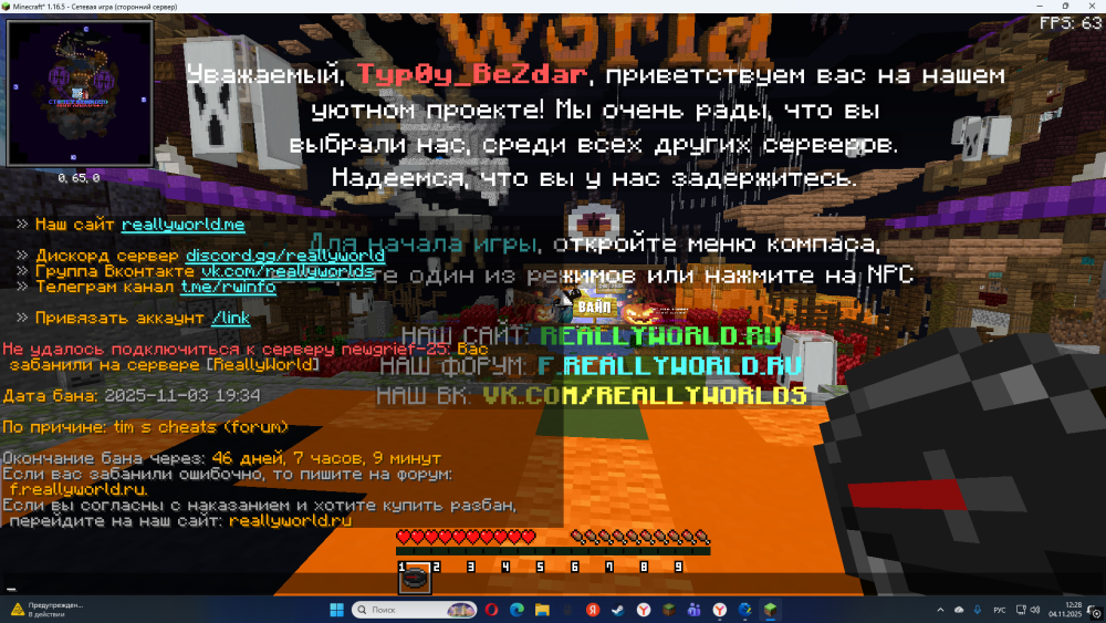 image.thumb.png.38264c2890a6d5e87df98641c0362e0f.png
