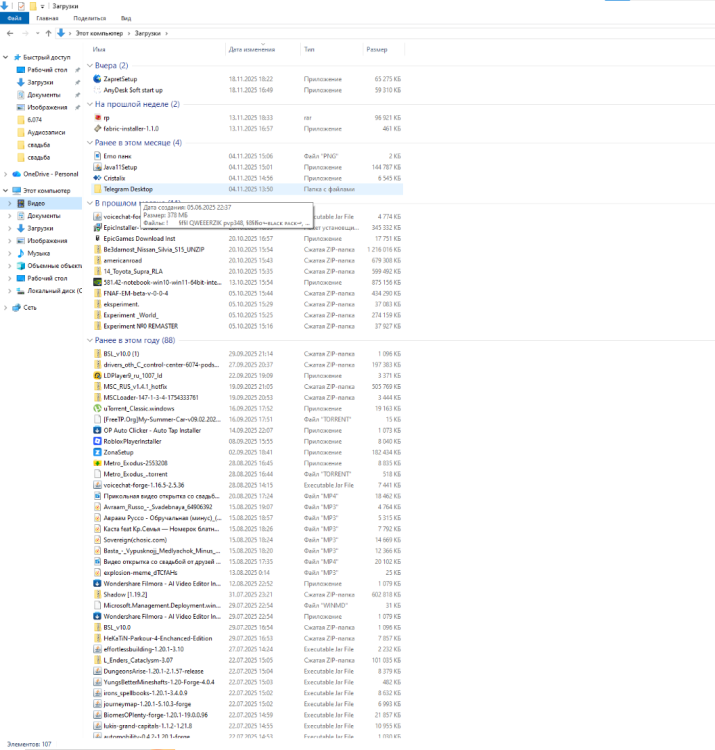 image.thumb.png.399a67ae7c6562951bbd22378ab6825f.png