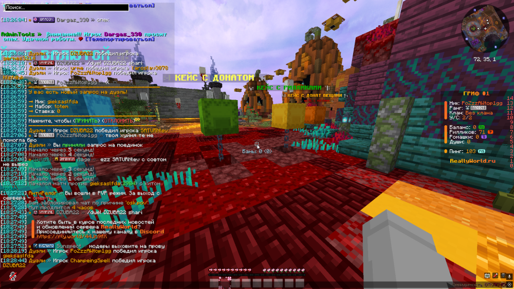image.thumb.png.39deeaceb6b0faadb85c2b066e8972da.png