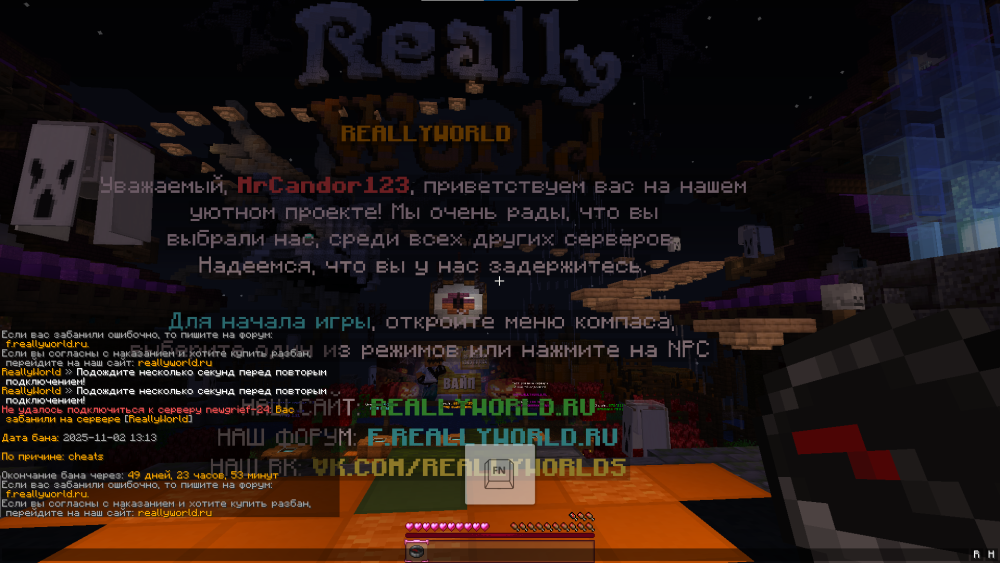 image.thumb.png.3ab258d904e9277a54f8afaafed002bf.png