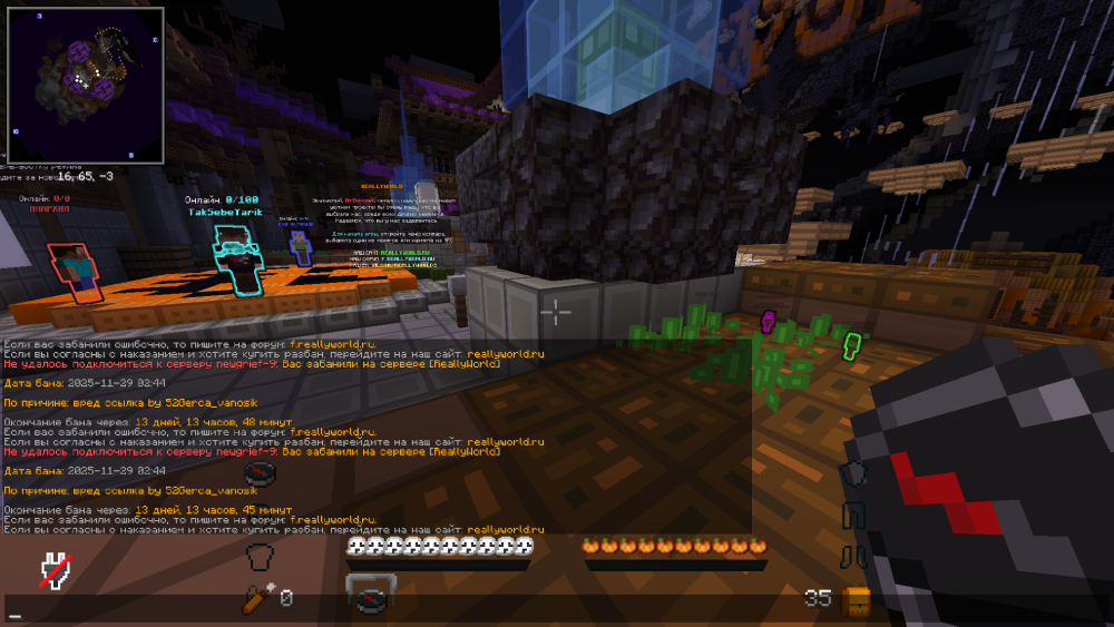 image.thumb.png.3af4d14fd707c845630c30e40fdae49d.png