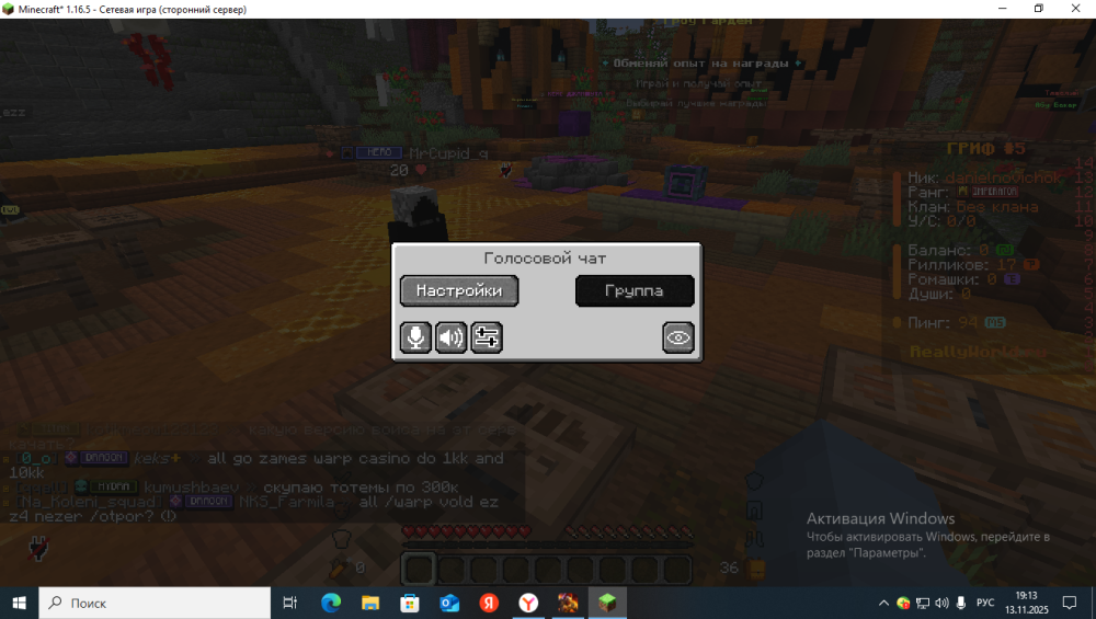image.thumb.png.3d85edfde2b9bd942a96b761e5039cb2.png