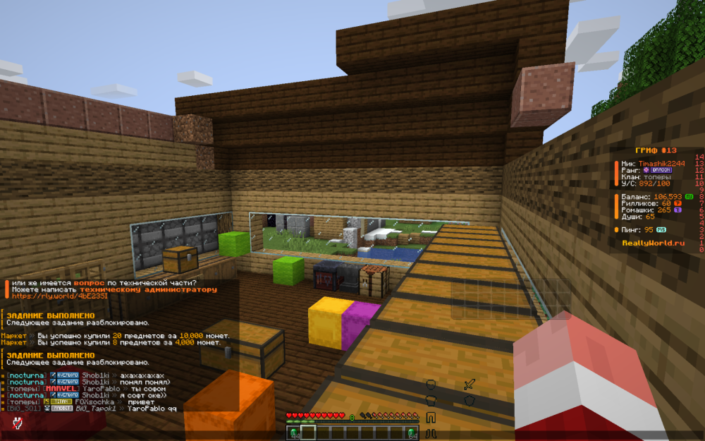 image.thumb.png.3da6be78f6441879bf38f3e809fff01d.png