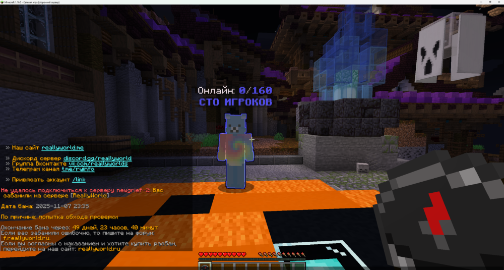 image.thumb.png.3e0fa3c17a6a78cffb17a4a6533b47de.png