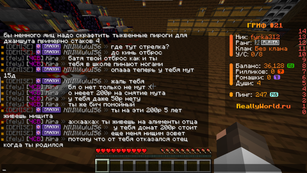 image.thumb.png.3e97017e7ec255a1d9c23d6e45e52fac.png