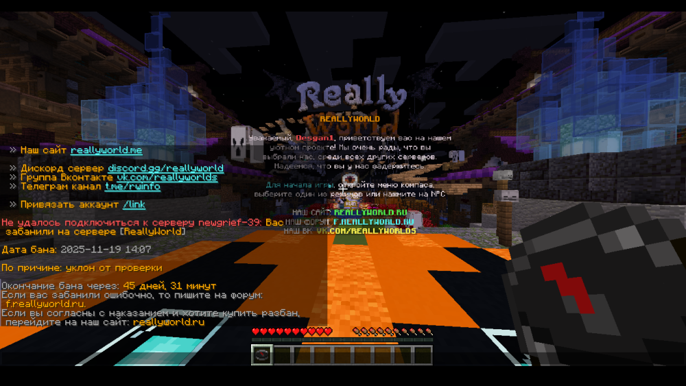 image.thumb.png.3edff87231b62b22a6138833f6b26604.png