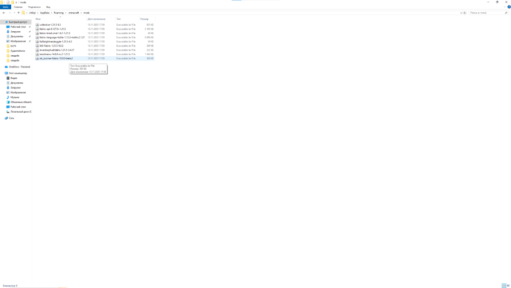 image.thumb.png.3ff1ed80bff236e0bc388fce7308feee.png