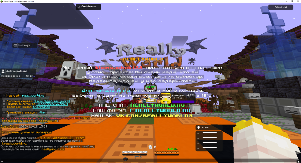 image.thumb.png.419fbf56935f145388af0671f7ec83d8.png