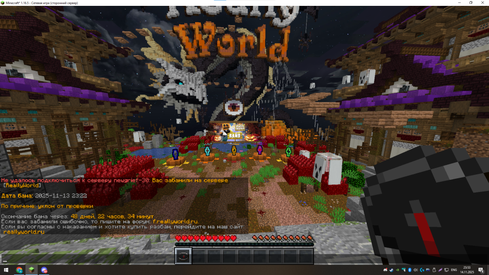 image.thumb.png.42b76a30f2777d8679cd718d114f7345.png